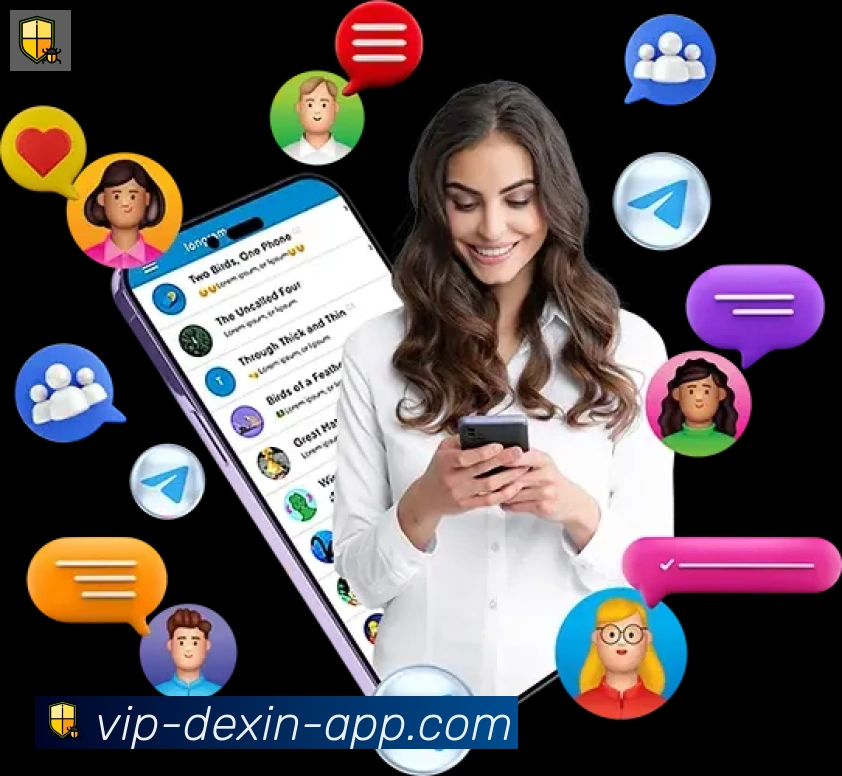德信体育全站App