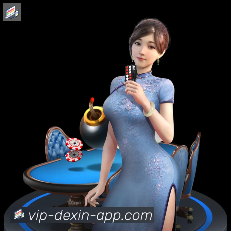 体育App